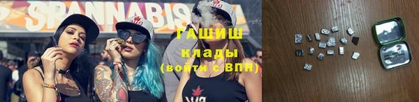 spice Вязники