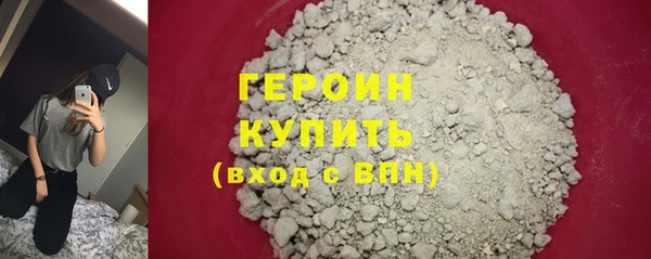 spice Вязники